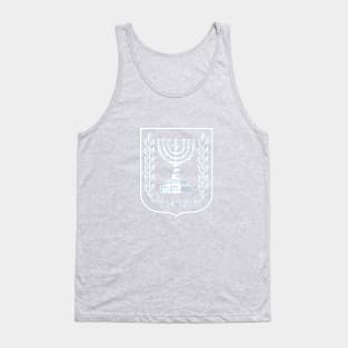 Emblem of the State of Isral Tank Top